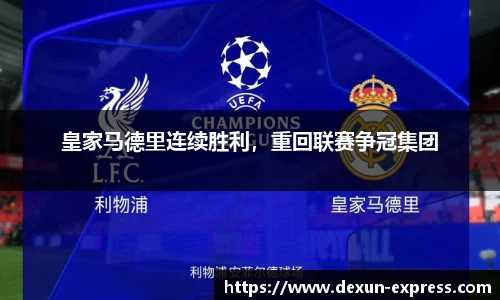 米兰·体育官方网站