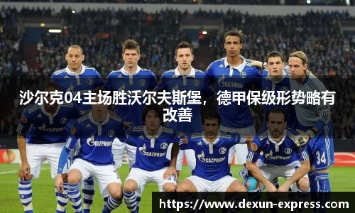 AC米兰体育官网入口