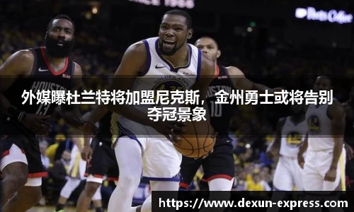 米兰·MILAN体育官方网站