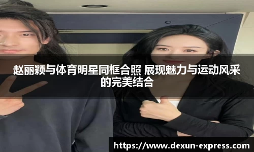 米兰·MILAN体育官方网站