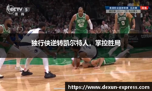 米兰·MILAN体育官方网站