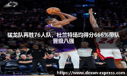 米兰·体育官方网站