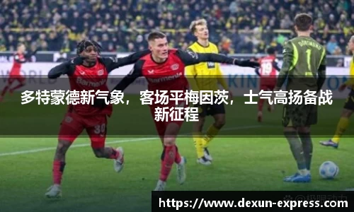 米兰·MILAN体育官方网站