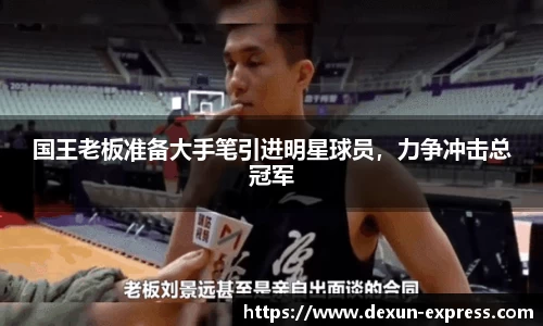 AC米兰体育官网入口