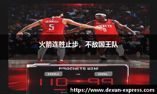 米兰·MILAN体育官方网站