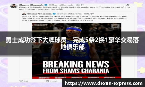 米兰·MILAN体育官方网站