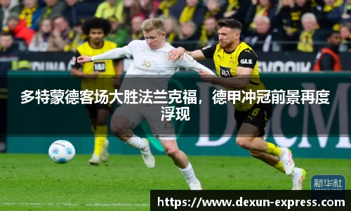 米兰·体育官方网站