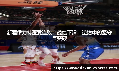 AC米兰体育官网入口