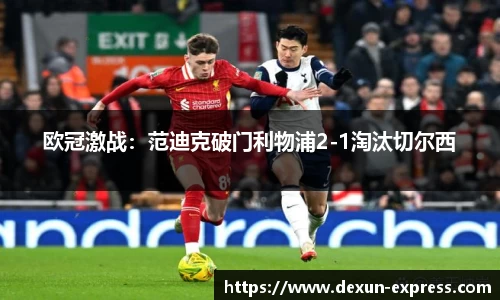 米兰·体育官方网站