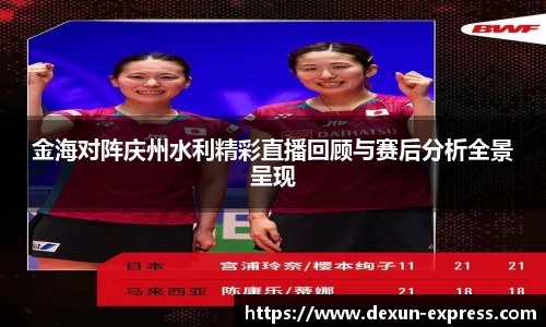 米兰·体育官方网站