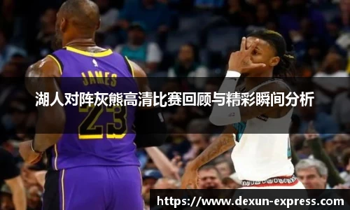 AC米兰体育官网入口