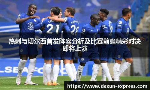 米兰·MILAN体育官方网站