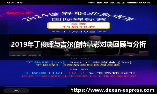 AC米兰体育官网入口