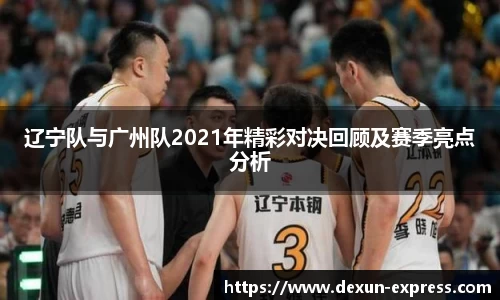 AC米兰体育官网入口