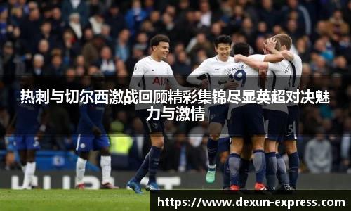 米兰·体育官方网站