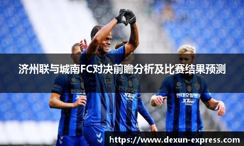 米兰·MILAN体育官方网站