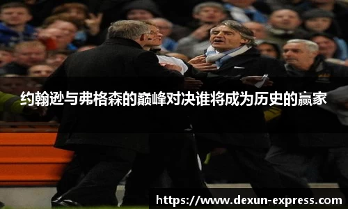 米兰·MILAN体育官方网站