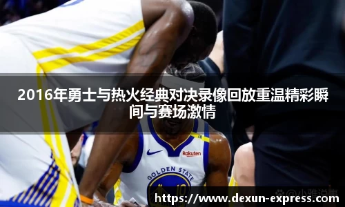 米兰·MILAN体育官方网站