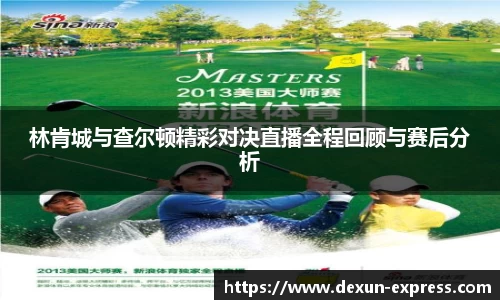 米兰·体育官方网站