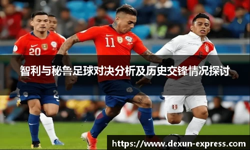 AC米兰体育官网入口