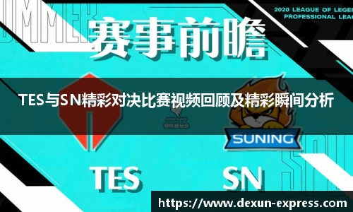 AC米兰体育官网入口