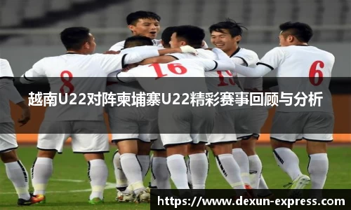 米兰·体育官方网站