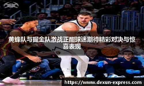 米兰·MILAN体育官方网站