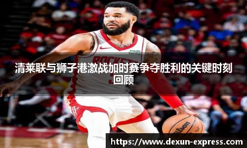 米兰·体育官方网站