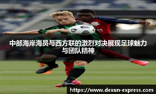 米兰·体育官方网站