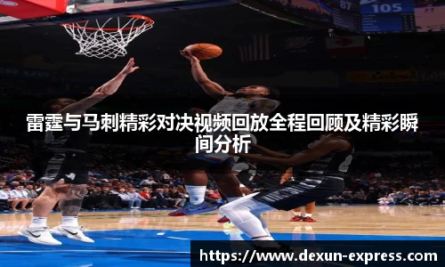 米兰·MILAN体育官方网站