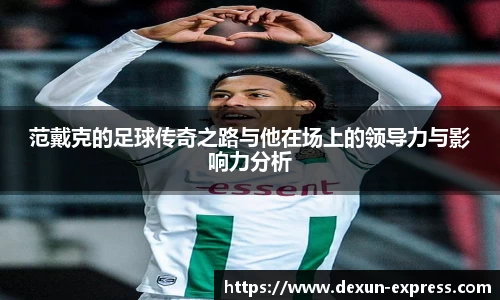 米兰·体育官方网站