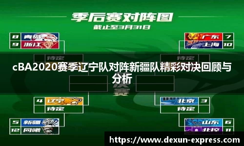 AC米兰体育官网入口