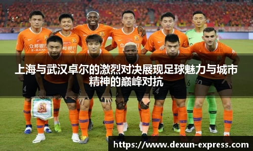 米兰·体育官方网站