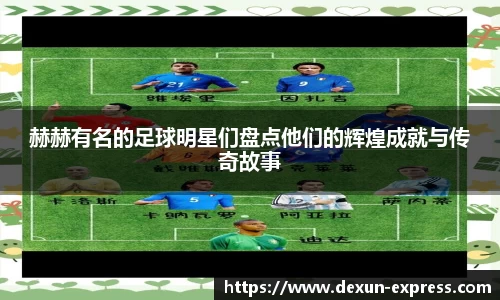 米兰·体育官方网站