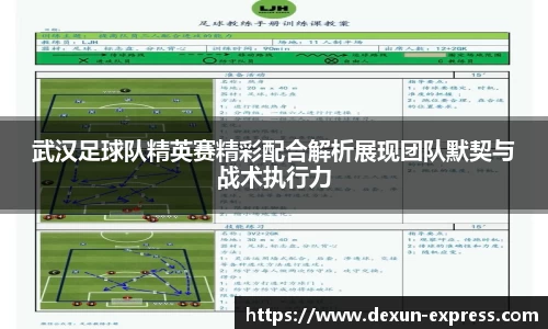 AC米兰体育官网入口