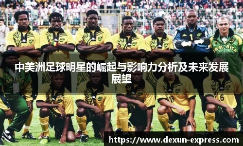 AC米兰体育官网入口