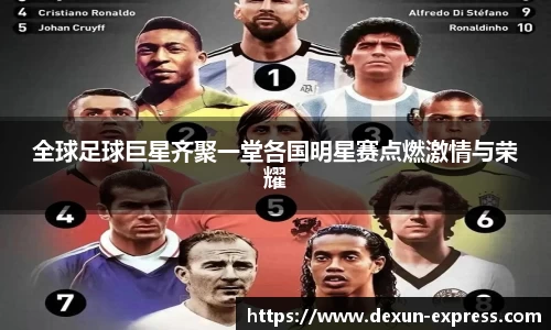 米兰·MILAN体育官方网站