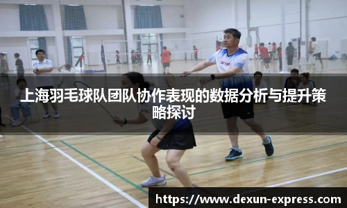 AC米兰体育官网入口