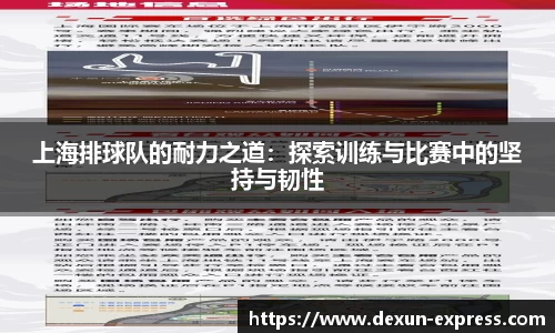 AC米兰体育官网入口