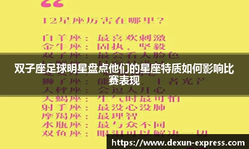 米兰·体育官方网站