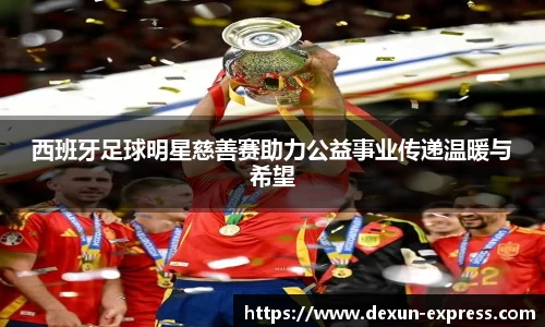 米兰·体育官方网站