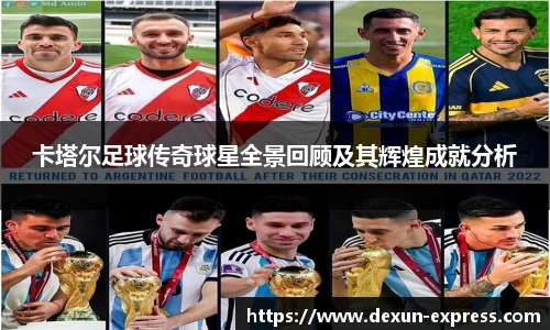 AC米兰体育官网入口