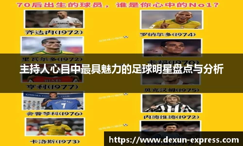 米兰·MILAN体育官方网站