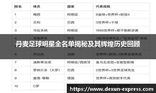 米兰·MILAN体育官方网站