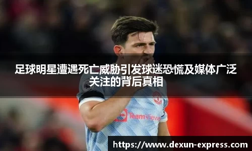 米兰·MILAN体育官方网站