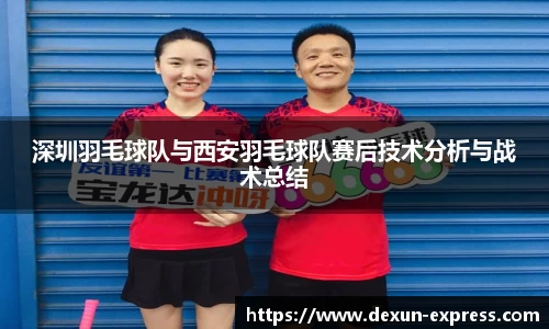 AC米兰体育官网入口